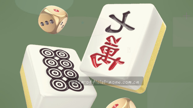 APP安装安全校验流程